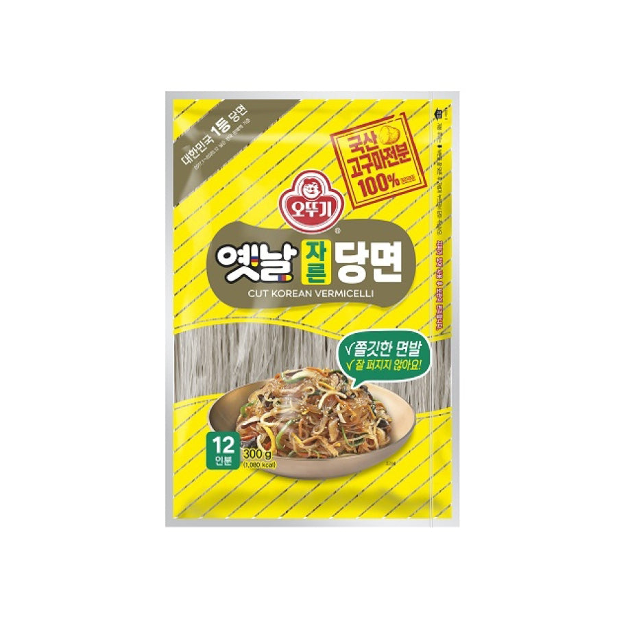 Vermicelli Cut Noodle 300G