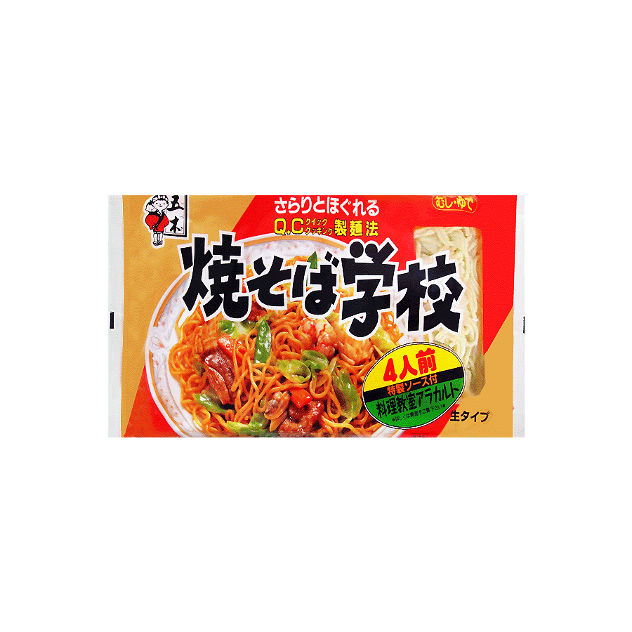 Yakisoba Gakkou 688G