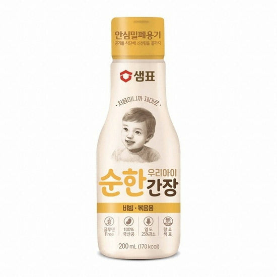 Mild Soy Sauce For Kids, used for stir-frying