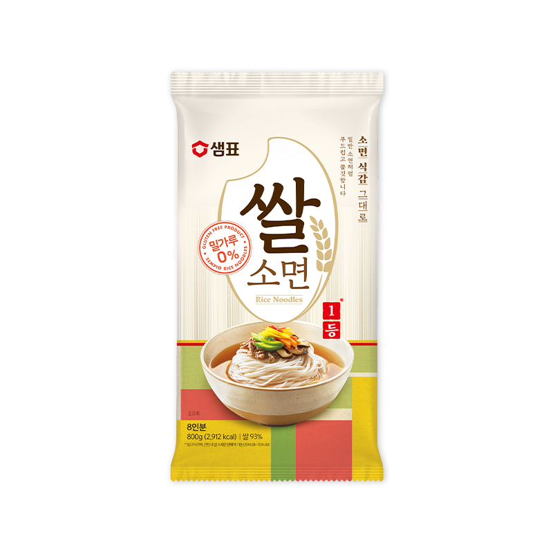 Rice Noodle 800G