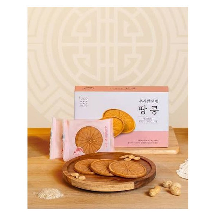 Hwagabang Korean Rice Cracker with Peanut 144g