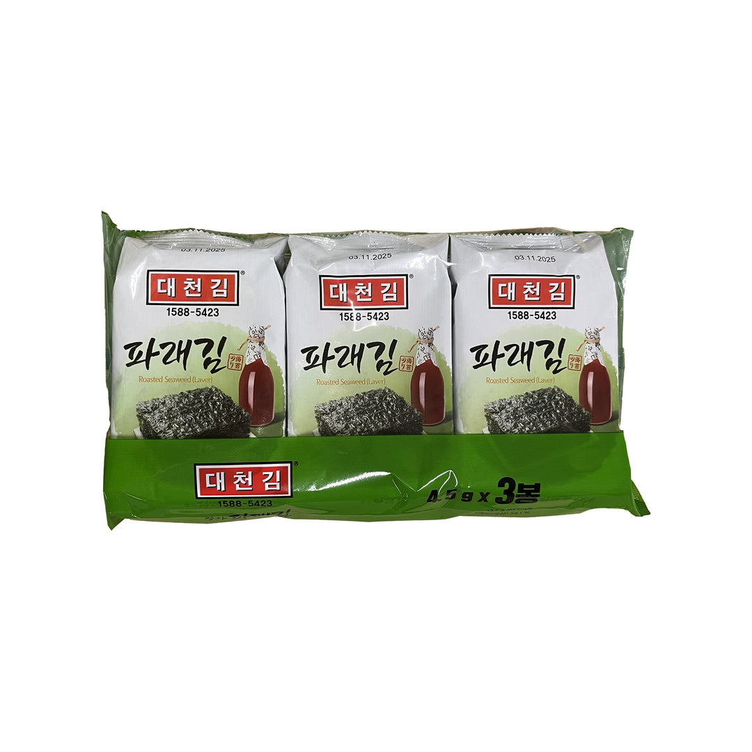 Parae Dosirak 3P 4.5G