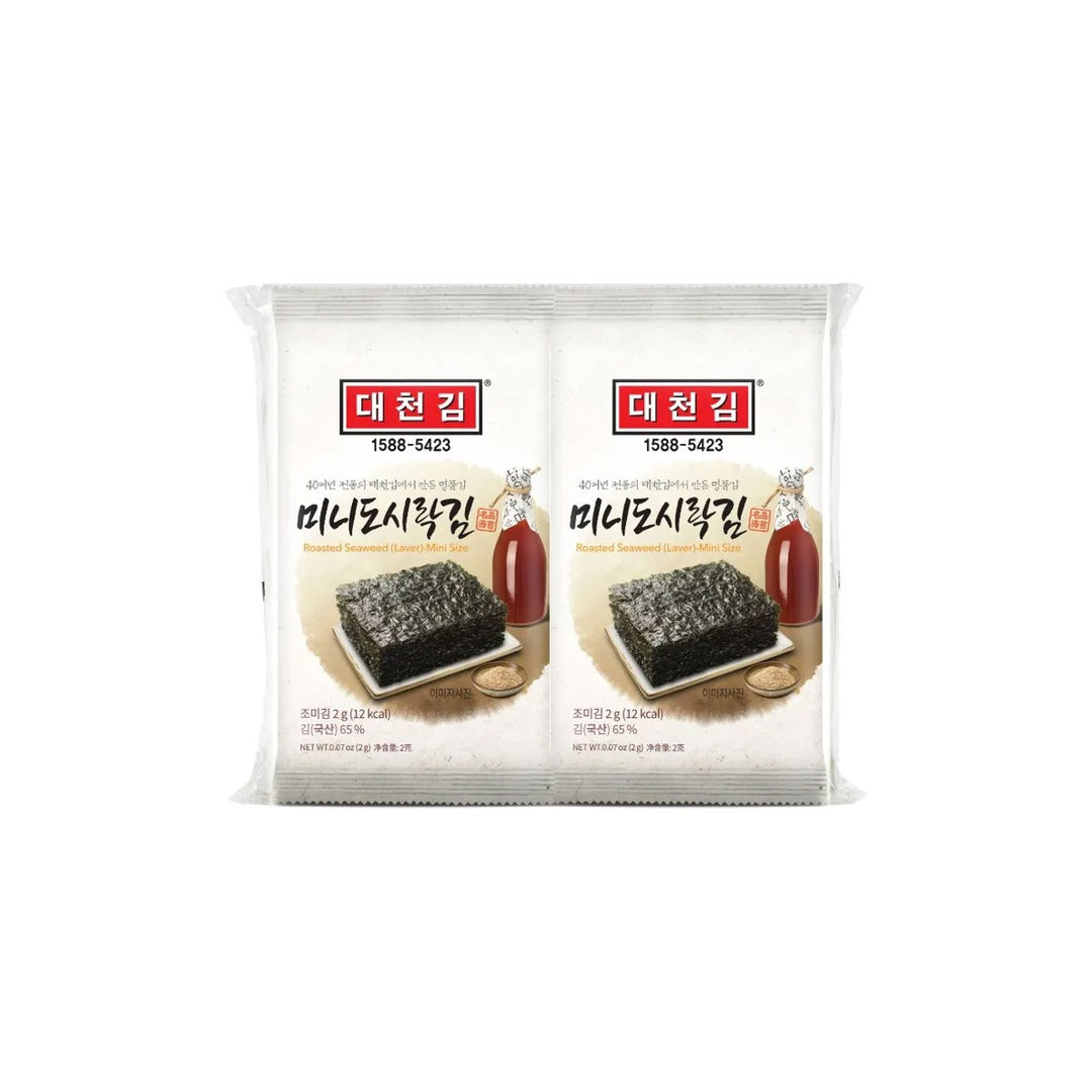 Seasoned Seaweed Mini Tray 2G 10P