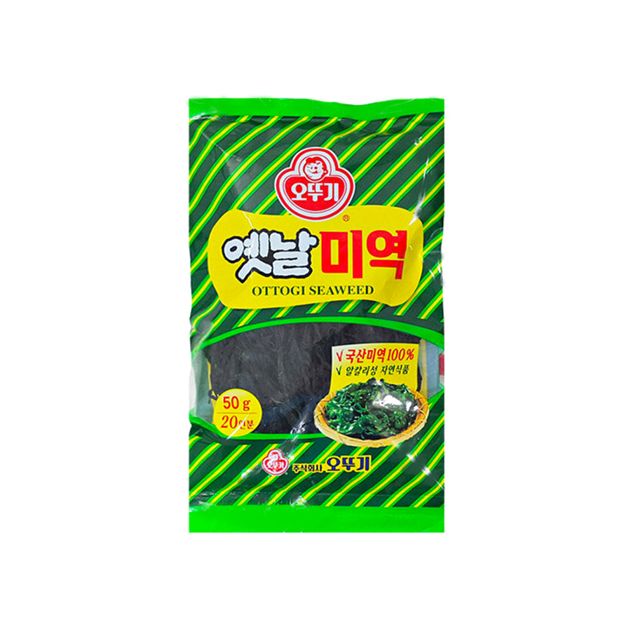 Dried Seaweed 50G