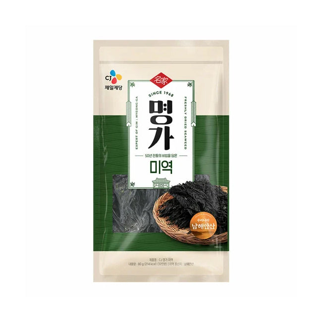 Dried Seaweed 80G