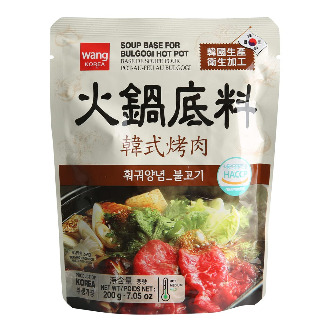 Soup Base For Hot Pot Bulgogi 200G