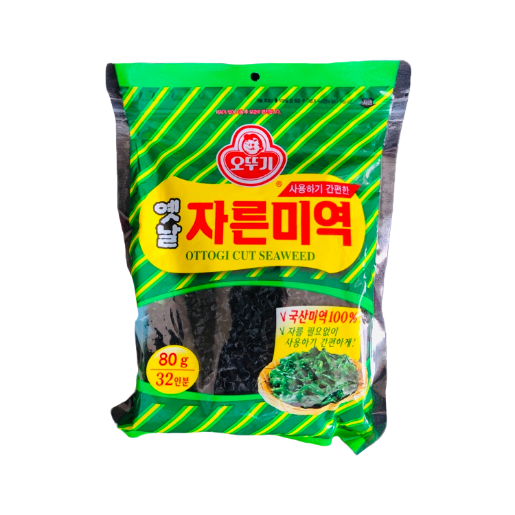 Cut Dried Seaweed 80G