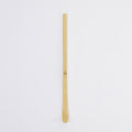 Matcha Teaspoon Bamboo 18cm MSB-18 Chasaku