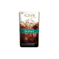 Signiture Royal Hazelnut Coffee 230ML