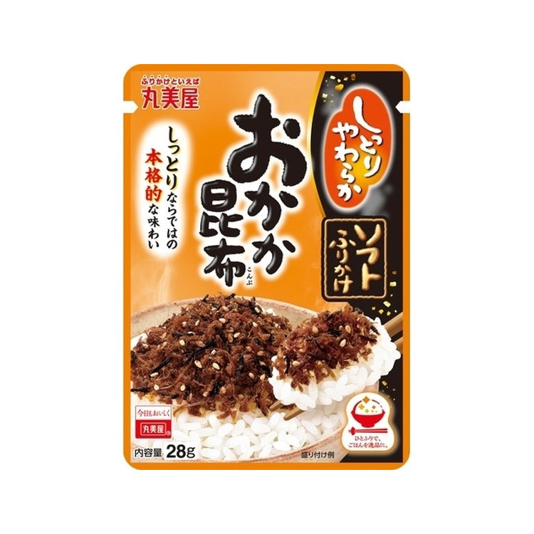 Marumiya Soft Furikake Rice Seasoning, Bonito &amp; Kelp 28g