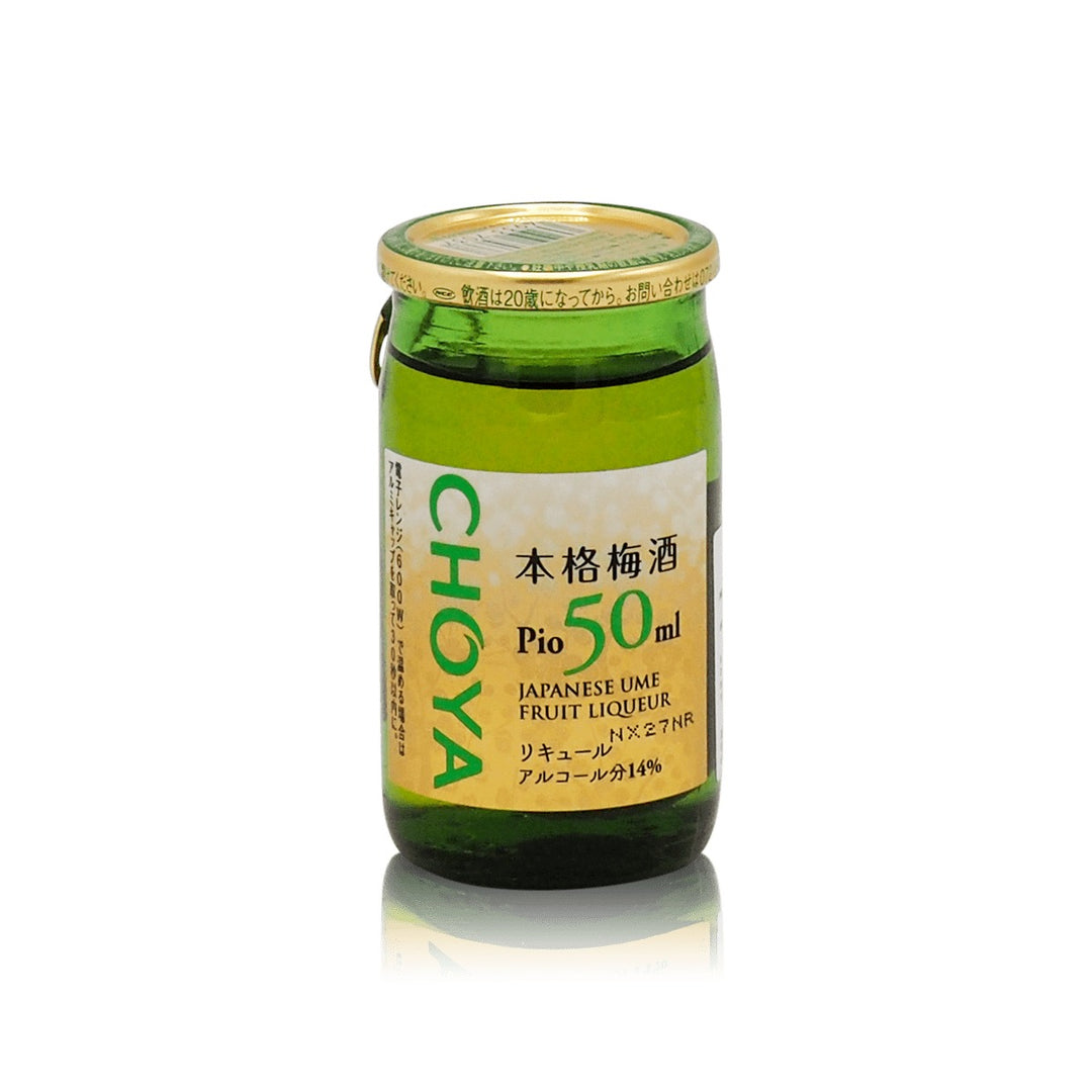 Kishu Ume No Mi Iri 50ML 14.6%