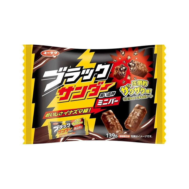 Yuraku Seika Black Thunder Chocolate Snack Bar 139g
