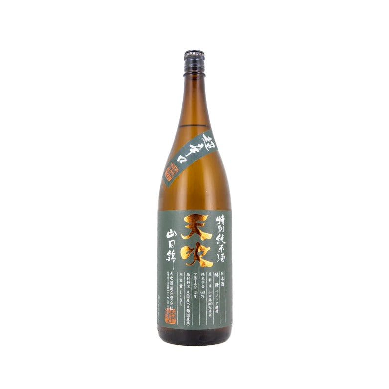 Amabuki Shuzo Super Dry Tokubetsu Junmai Sake 720 ml