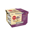 CJ Hetbahn Black Instant Rice Multi-Pack 210g x3