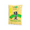 Hakubaku Peeled Split Mung Beans 400g