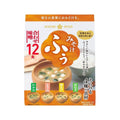Hikari Miso Instant-misosoep 177 g