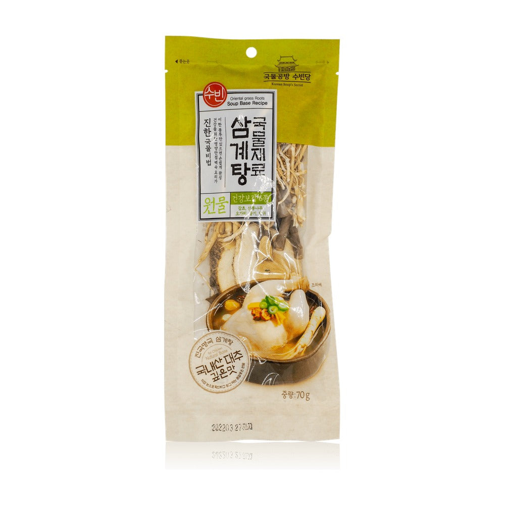 Kruidenmix voor Samegetang 70g