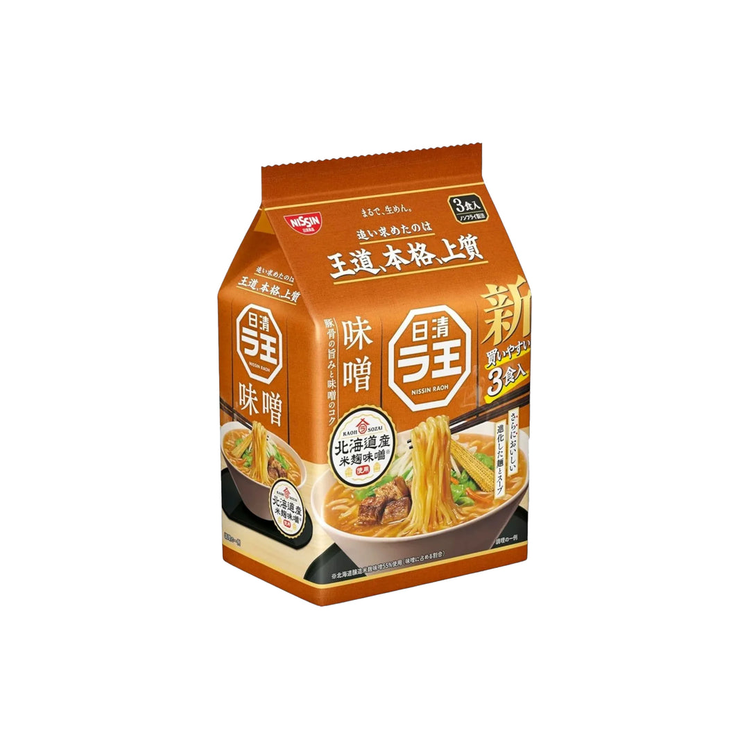 Rao Miso 3P 99G