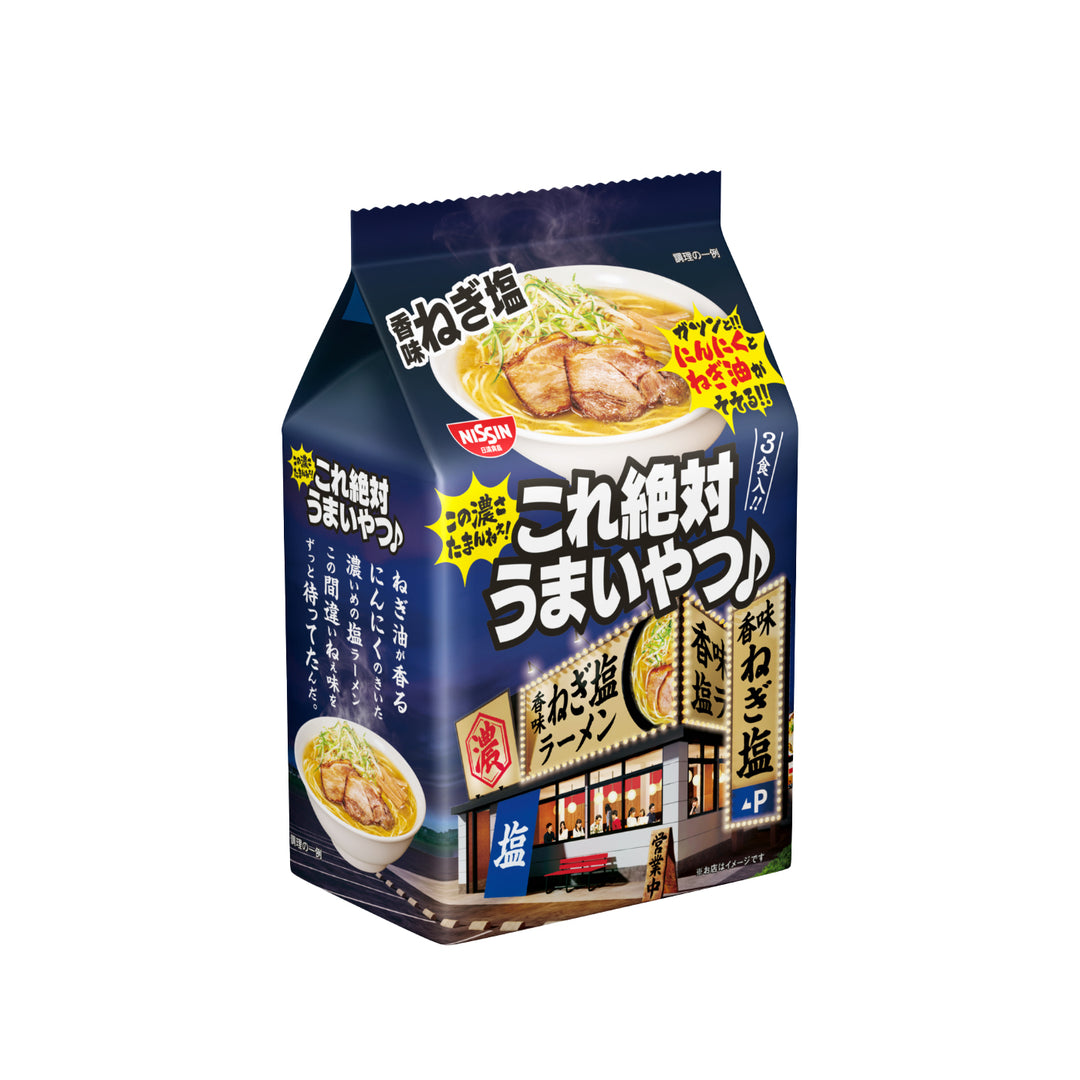 Kore Zettai Umaiyatsu Komi Negi Shio Vegetable Ramen 3P 96G