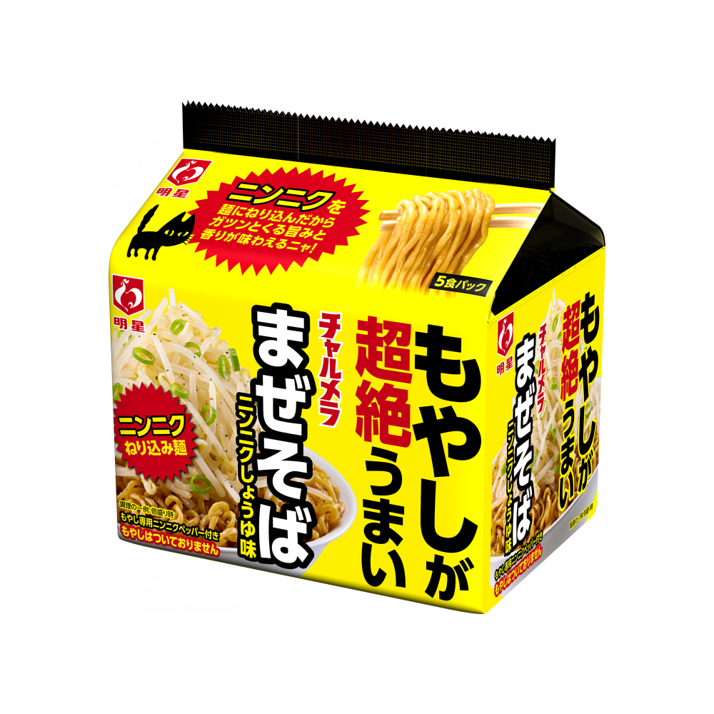 Charumera Moyashi Ga Chozetsu Umai Maze Soba Ninniku Shoyu 5P 92G