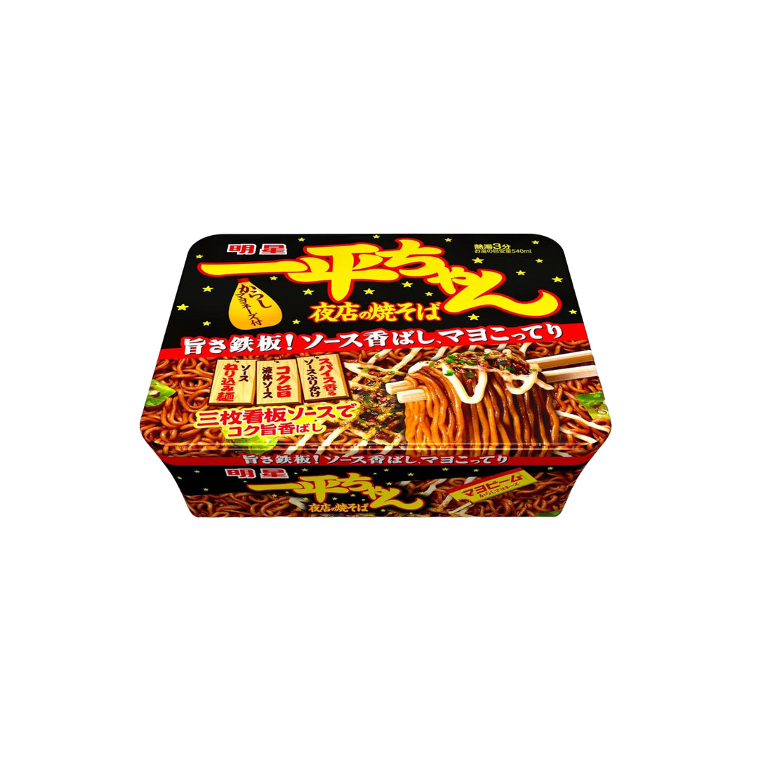 Ippei-Chan Yomise No 135G