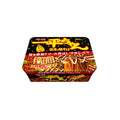 Ippei-Chan Yomise nr. 135G