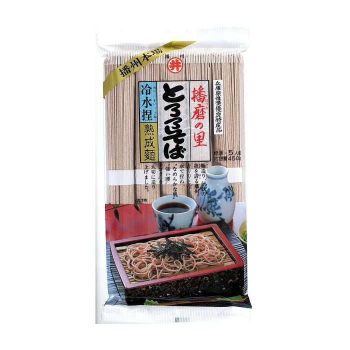 Harima No Sato Tororo Soba 450G