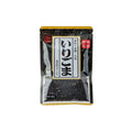 Irigoma Kuro 60G