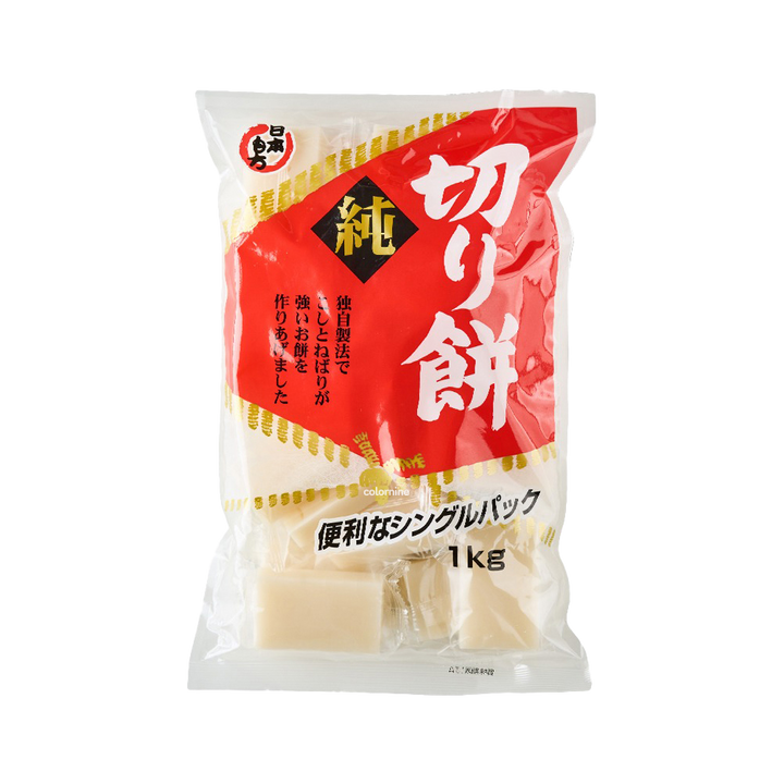 Jyun Mochi Single Pack 1KG