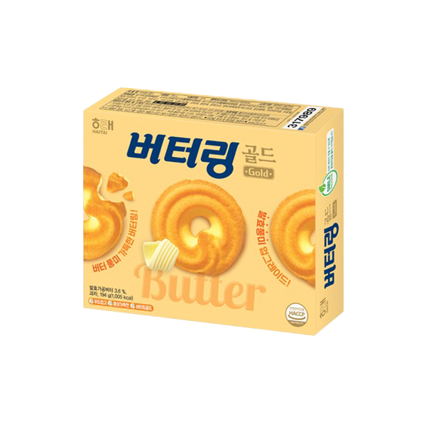 Butter Rings Gold 194G