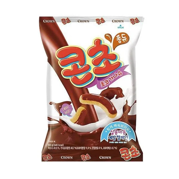 Crown Koncho Corn Chips Chocolate Flavour 66g