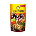 Coco Ichibanya Japanese Curry Sauce 750g