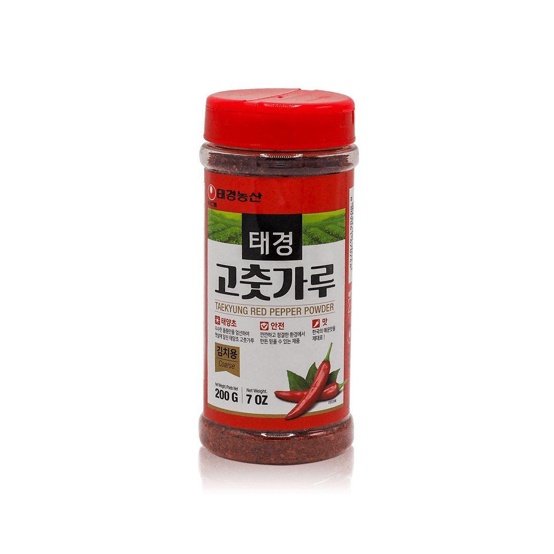 Red Pepper Powder with Seed 200G