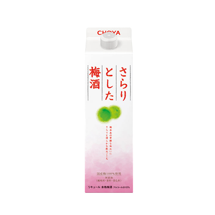 Sarari To Shita Umeshu 500ML 10%