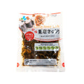 Karami Hato Kyuri LSL 90G