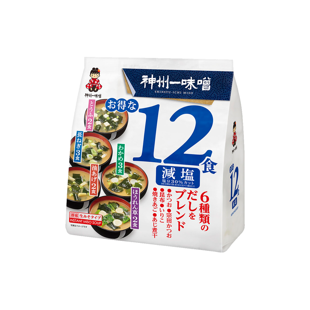 Otokuna 12P 181,1G
