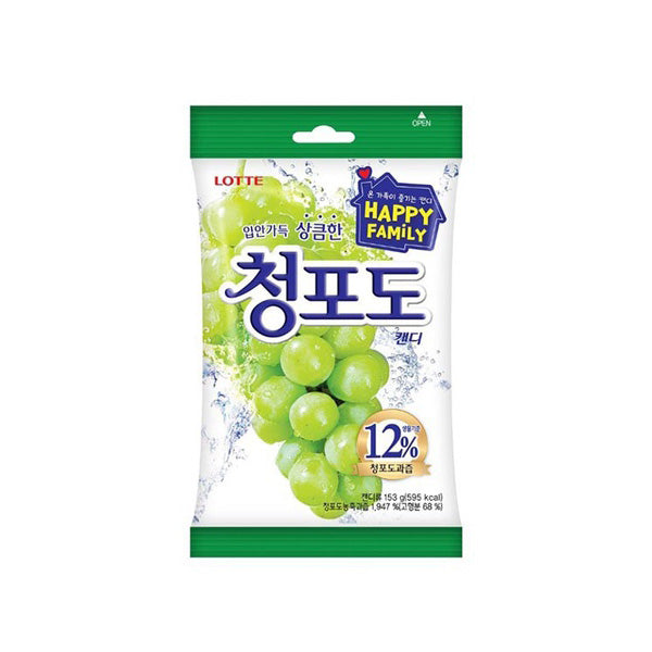 Grape Candy 153G