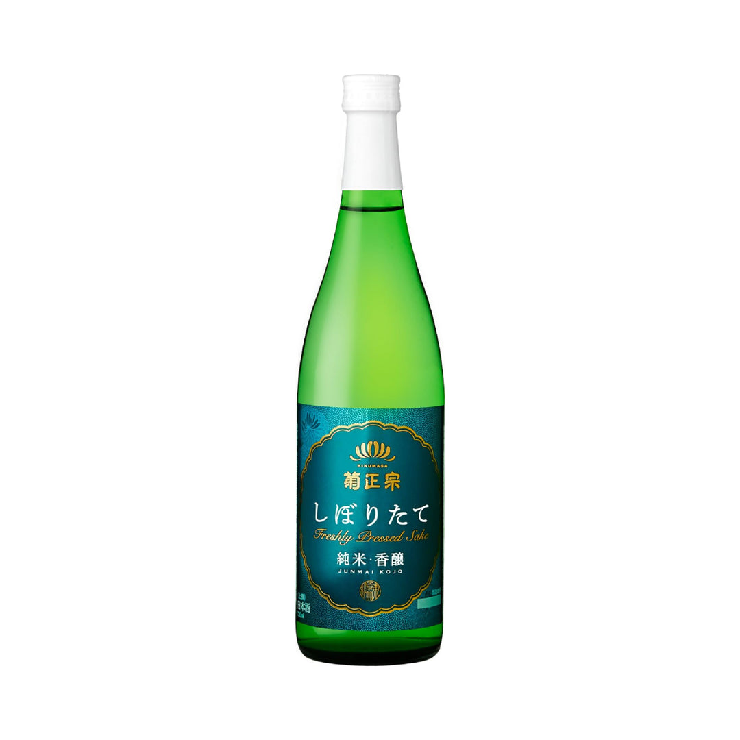 Freshly Pressed Sake Junmai Kojo 720ML 15%