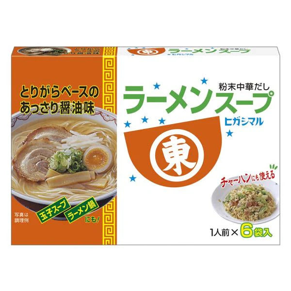 Ramen Soup 8P 9G