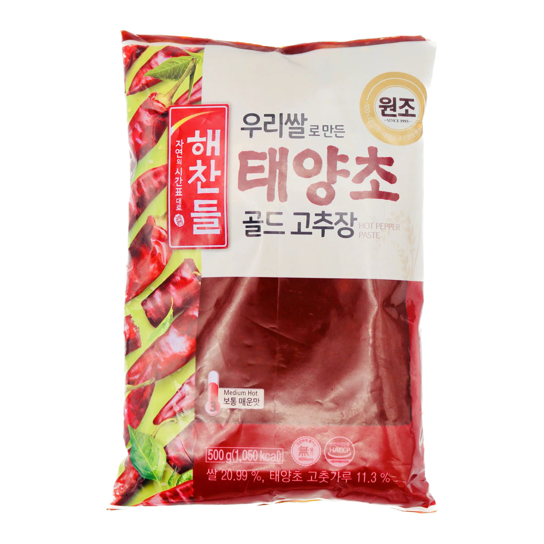 Red Pepper Paste 500G (Pouch)