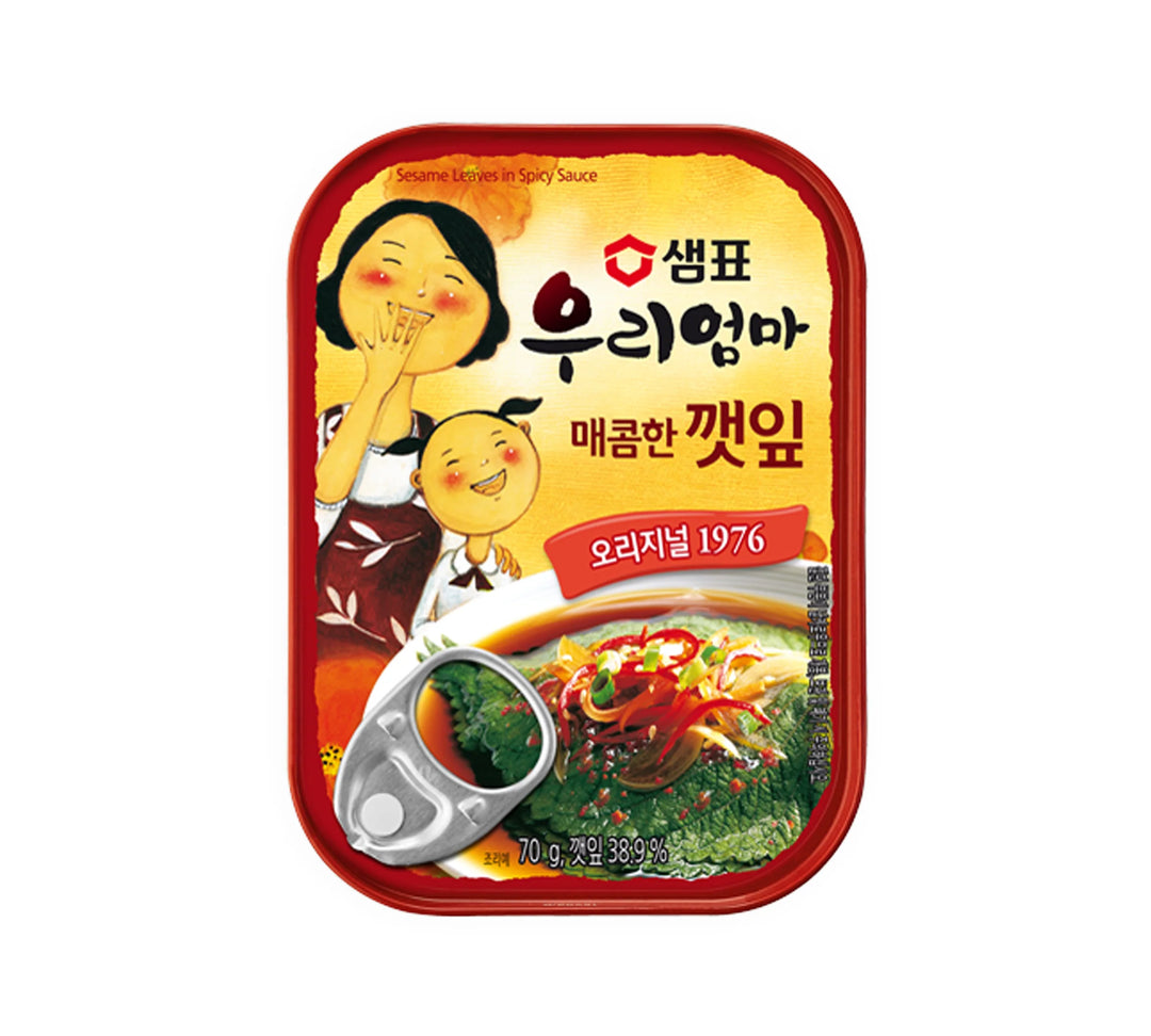 Sesame Leaves in Spicy Sauce 70G