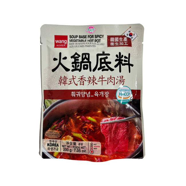 Soup Base For Hot Pot Yukgyejang 200G