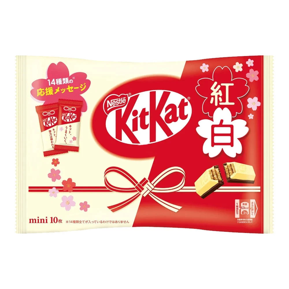 Kitkat Mini Red & White Pack 10P 116G