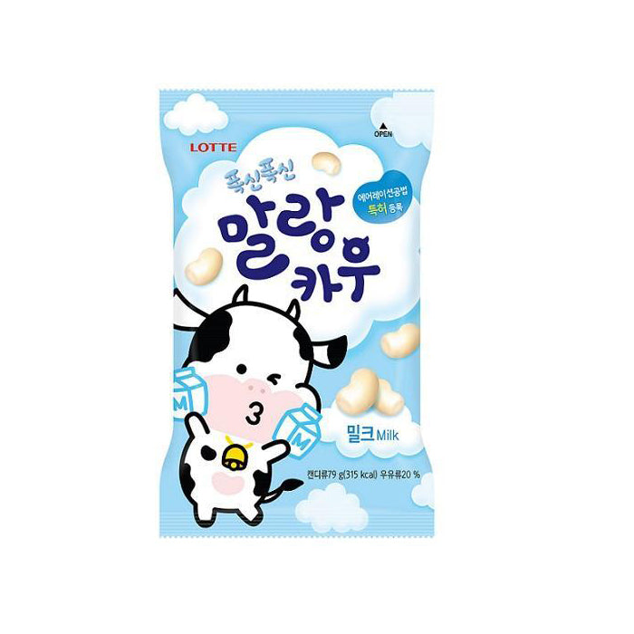 Malang Cow Milk Candy 79G