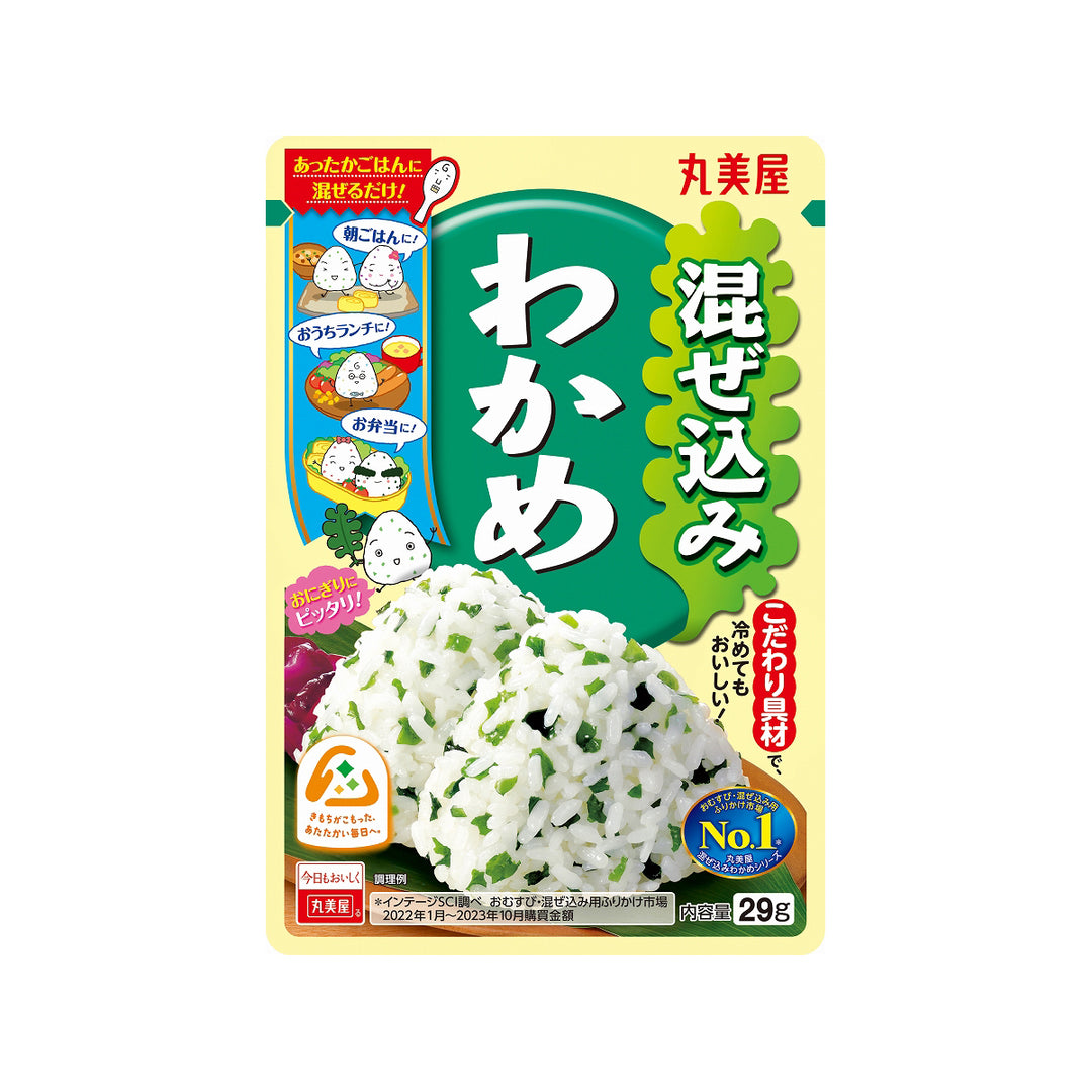 Mazekomi Wakame 29G