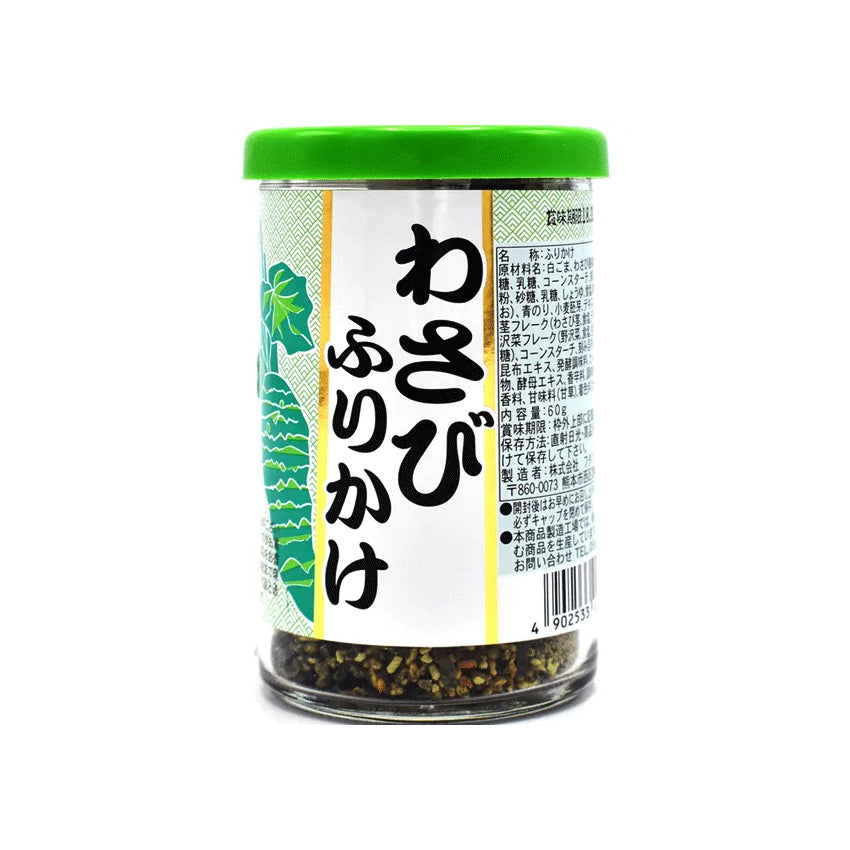 Wasabi Furikake 60G