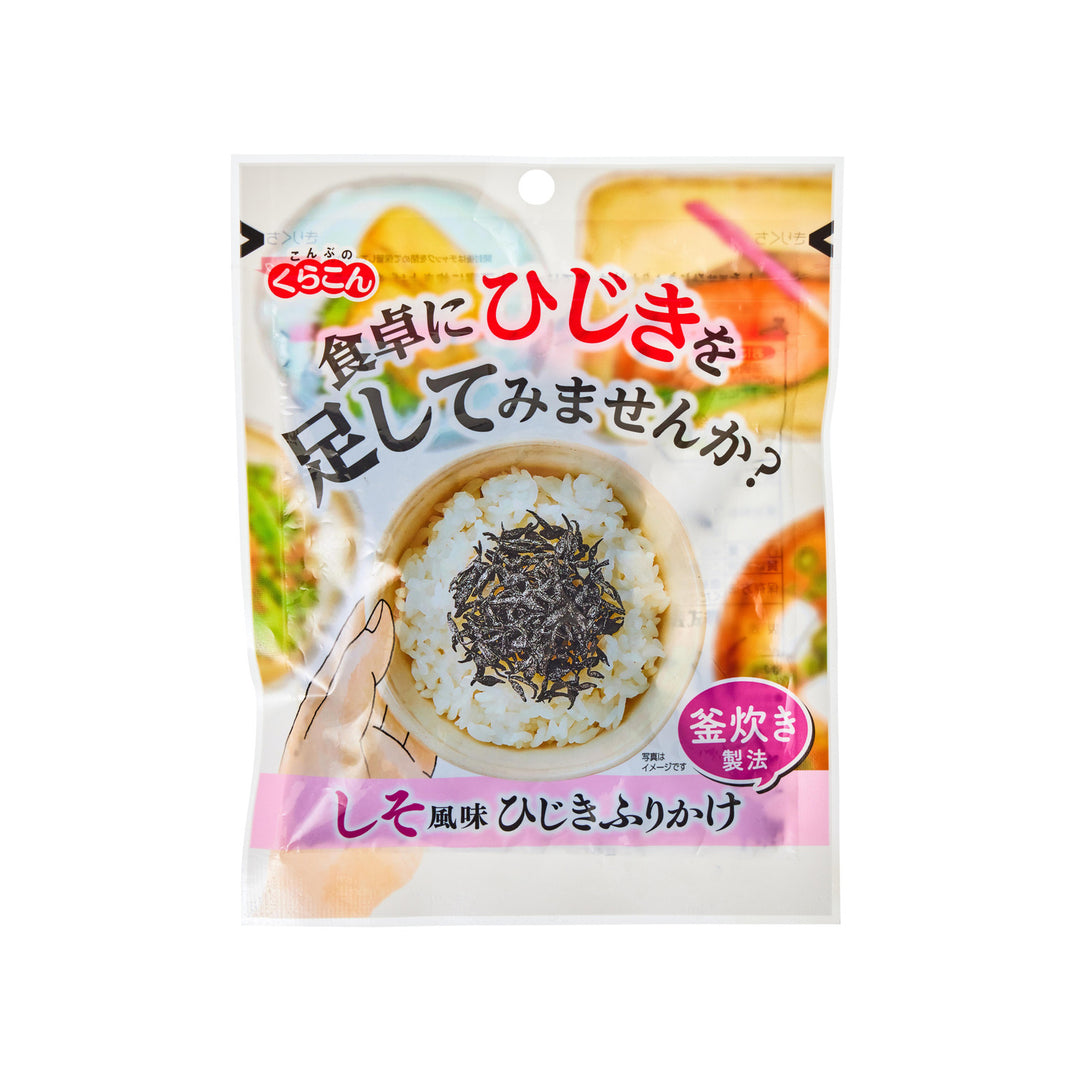 Shiso Fumi Hijiki Furikake 40G