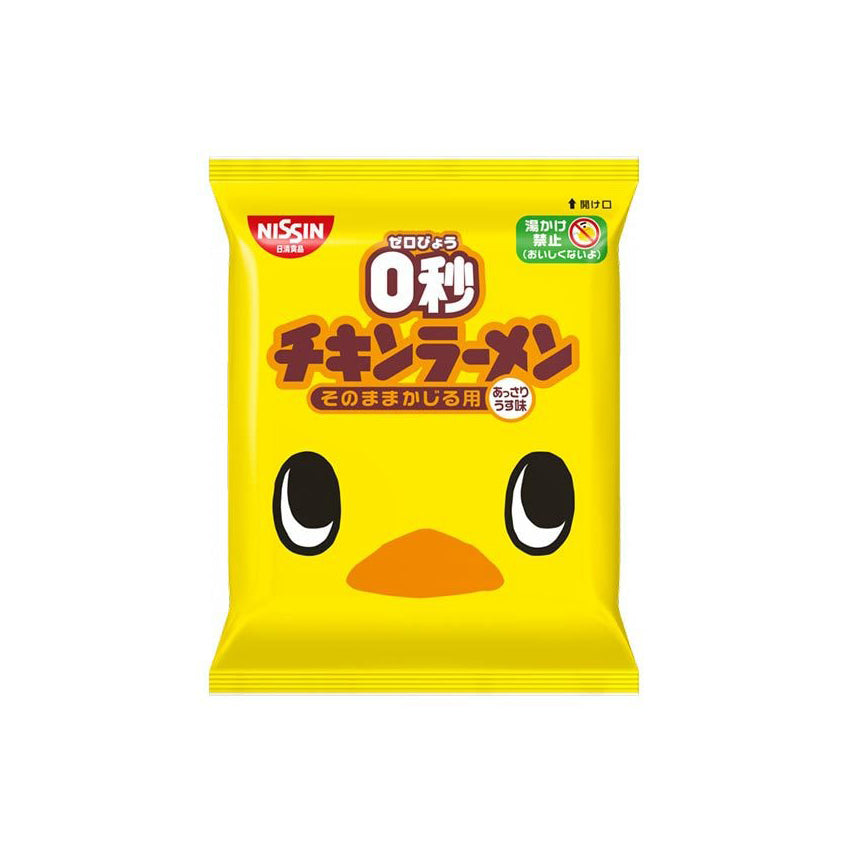 Zero-Byo Chicken Ramen 75G