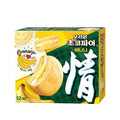 Orion Choco Pie Cakes Banana Flavour 12-Pack 444g