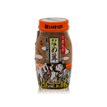 Nametake 120G